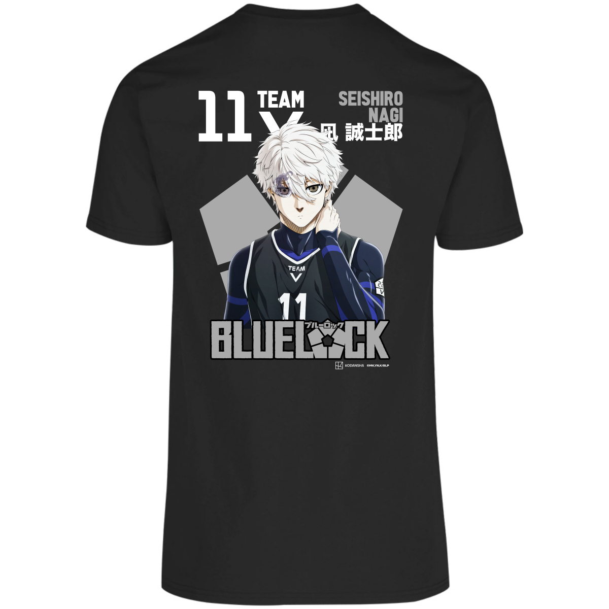 BLUE LOCK - Nagi No.11 Team V T-Shirt