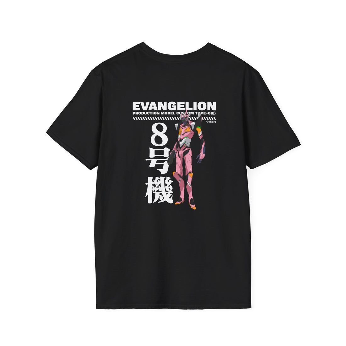 EVANGELION 2.22 - "Production Model Custom Type-08ß" T-Shirt – official Evangelion licensed merch (view 4)