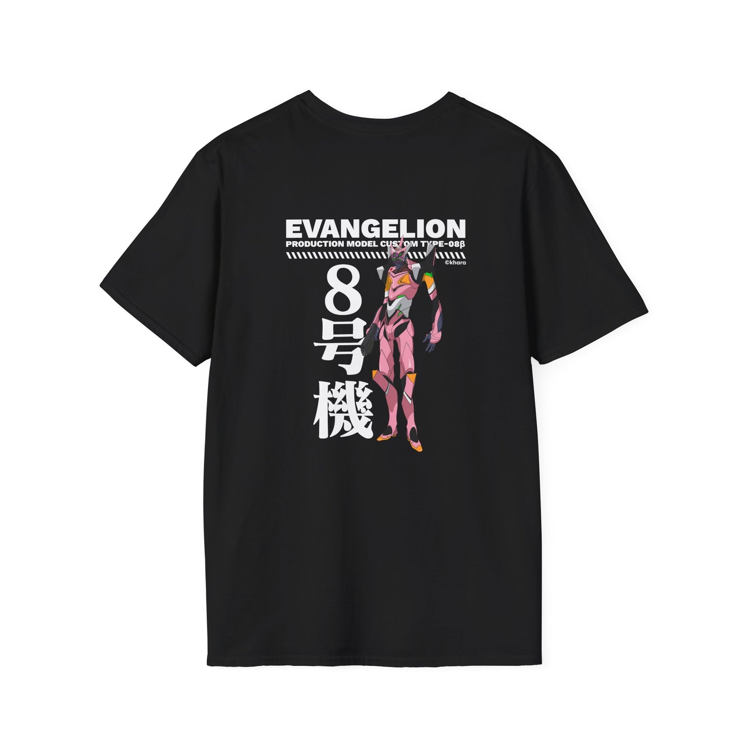 EVANGELION 2.22 - "Production Model Custom Type-08ß" T-Shirt