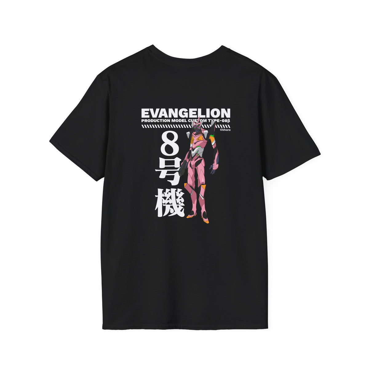 EVANGELION 2.22 - "Production Model Custom Type-08ß" T-Shirt – official Evangelion licensed merch (view 4)