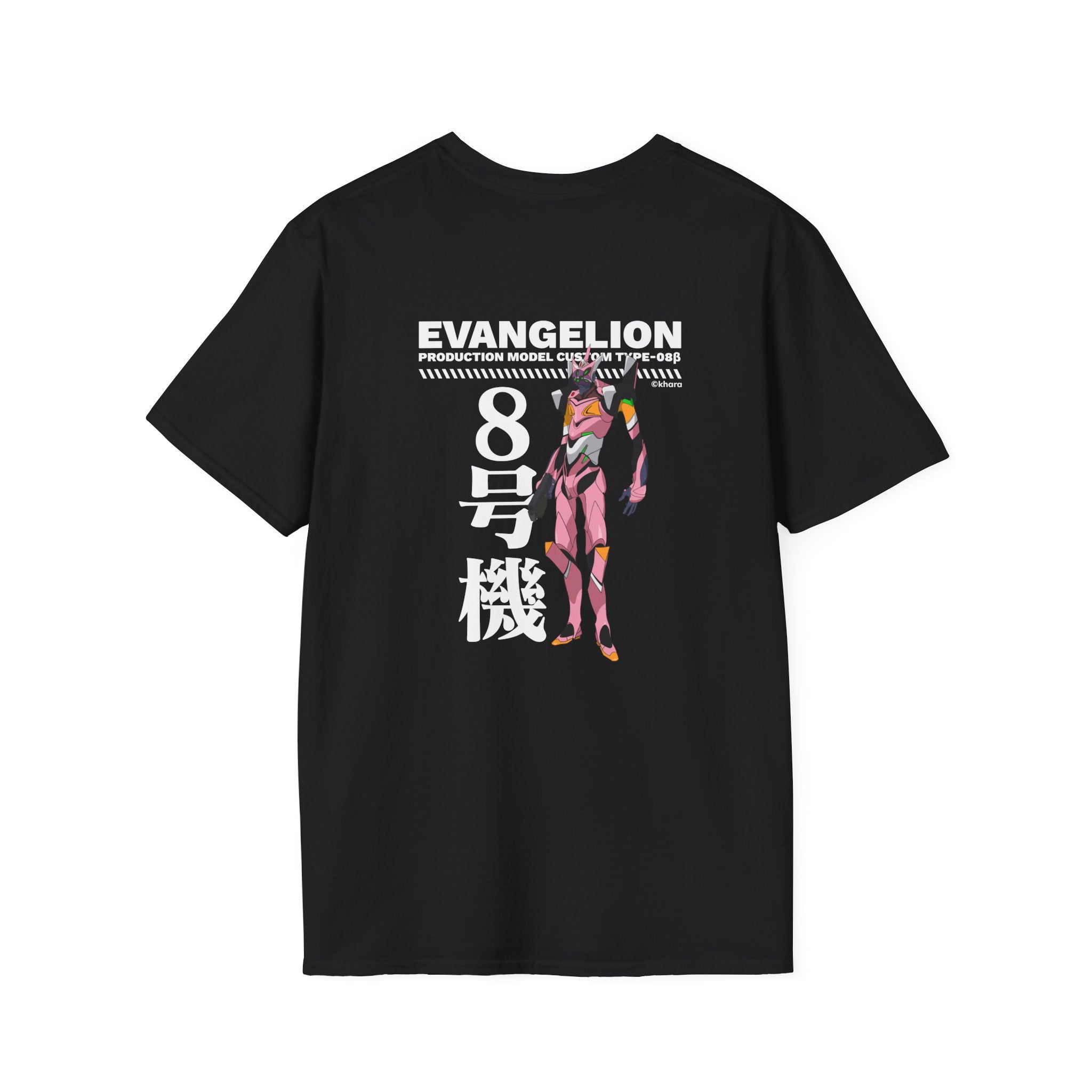 EVANGELION 2.22 - "Production Model Custom Type-08ß" T-Shirt