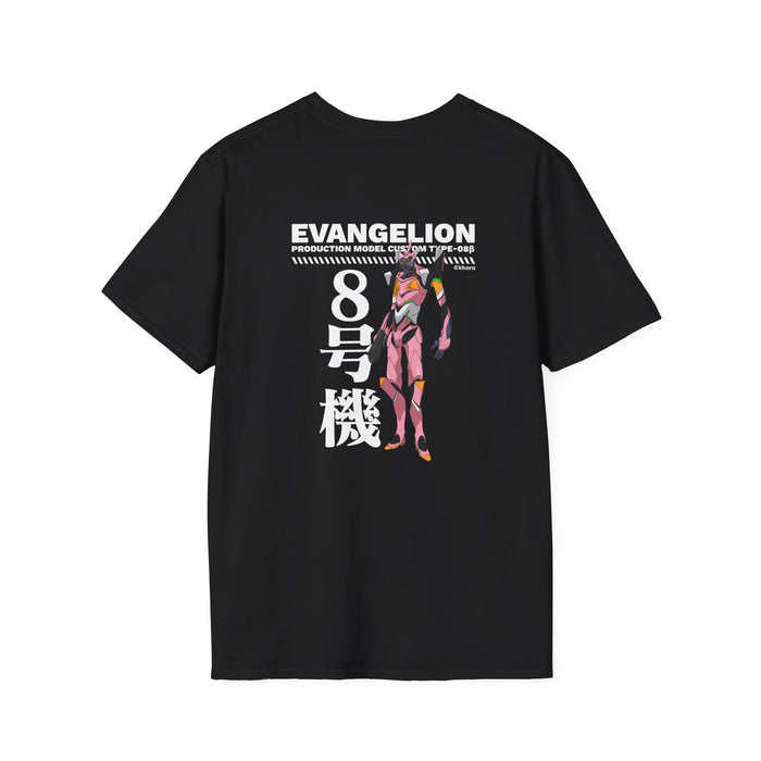 EVANGELION 2.22 - "Production Model Custom Type-08ß" T-Shirt