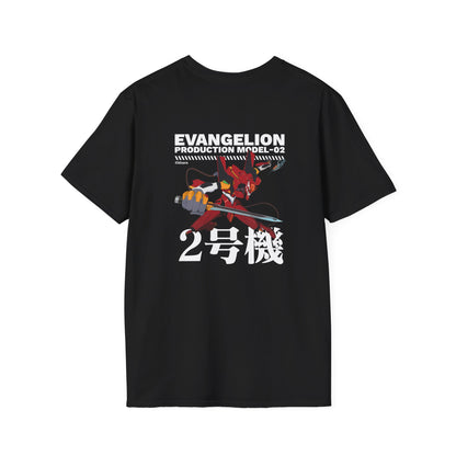 EVANGELION 2.22 - "Evangelion Production Model-02" T-Shirt