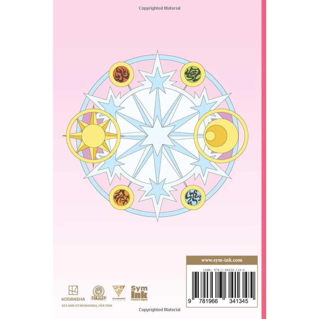 Cardcaptor Sakura: Clear Card Notebook 150 Pages with Sakura Kinomoto – official Cardcaptor Sakura licensed merch (view 2)