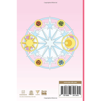 Cardcaptor Sakura: Clear Card Notebook 150 Pages with Sakura Kinomoto