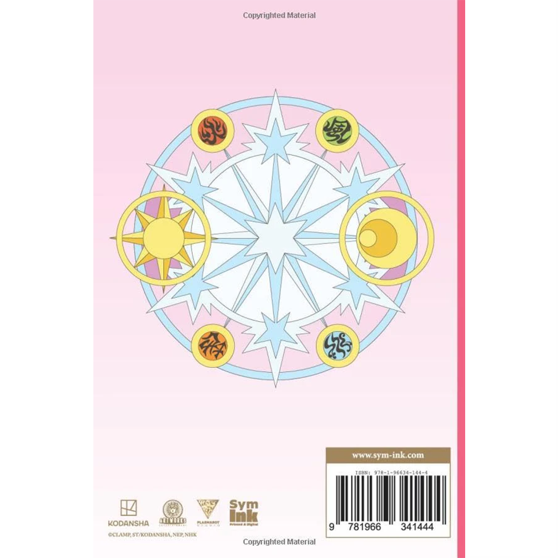 Cardcaptor Sakura: Clear Card Notebook 150 Pages with Sakura Cheerleader – official Cardcaptor Sakura licensed merch (view 2)