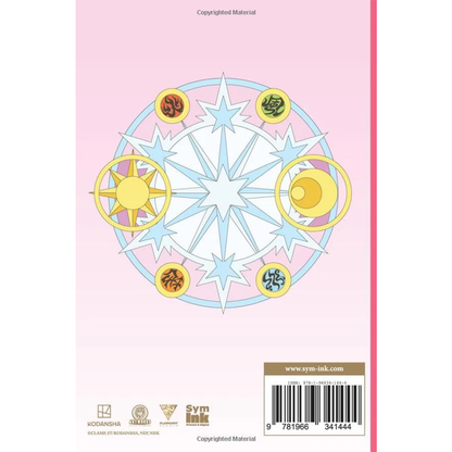 Cardcaptor Sakura: Clear Card Notebook 150 Pages with Sakura Cheerleader