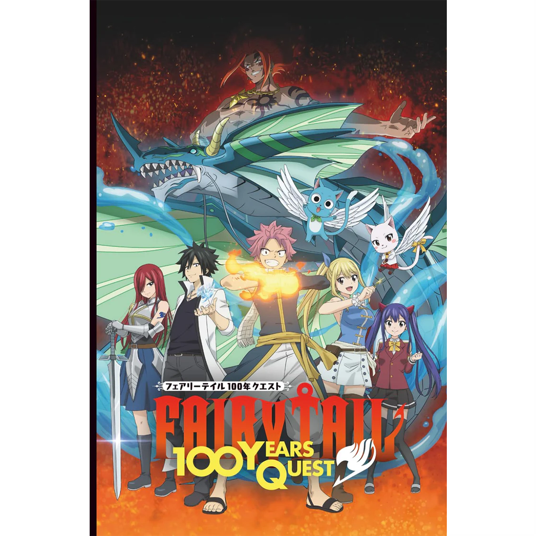 FAIRY TAIL 100 YEARS QUEST Notebook 150 Pages for Team Natsu VS the Dragon Gods – official Fairy Tail licensed merch
