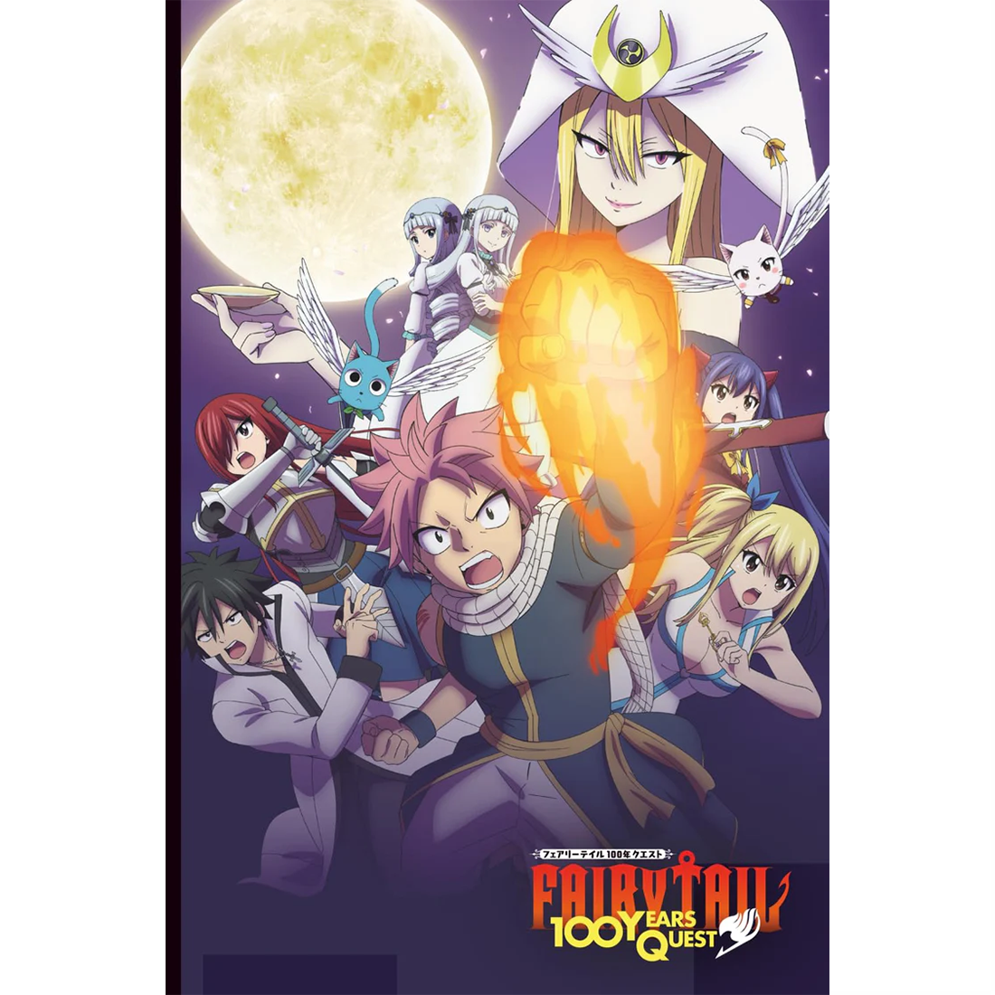 FAIRY TAIL 100 YEARS QUEST Notebook 150 Pages for Team Natsu VS Selena – official Fairy Tail licensed merch