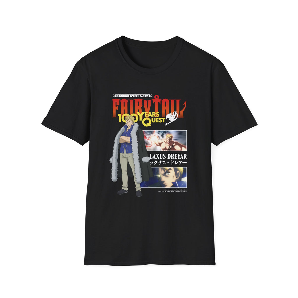 FAIRY TAIL 100 YEARS QUEST - "Laxus Moments" T-shirt – official Cardcaptor Sakura licensed merch (view 3)