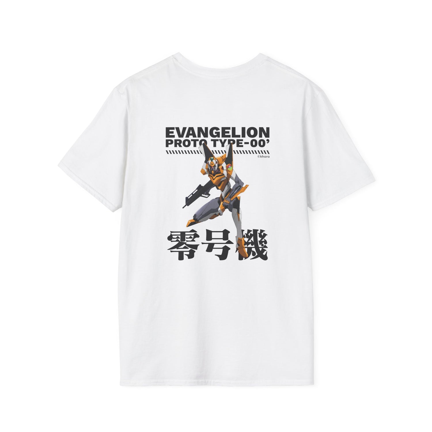 EVANGELION 2.22 - "Evangelion Proto Type-00&