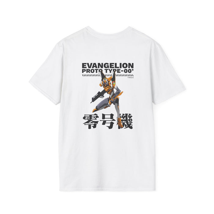EVANGELION 2.22 - "Evangelion Proto Type-00'" T-Shirt