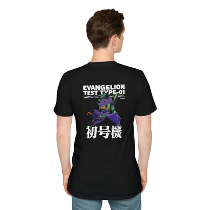 EVANGELION 2.22 - "Evangelion Test Type-01" T-Shirt