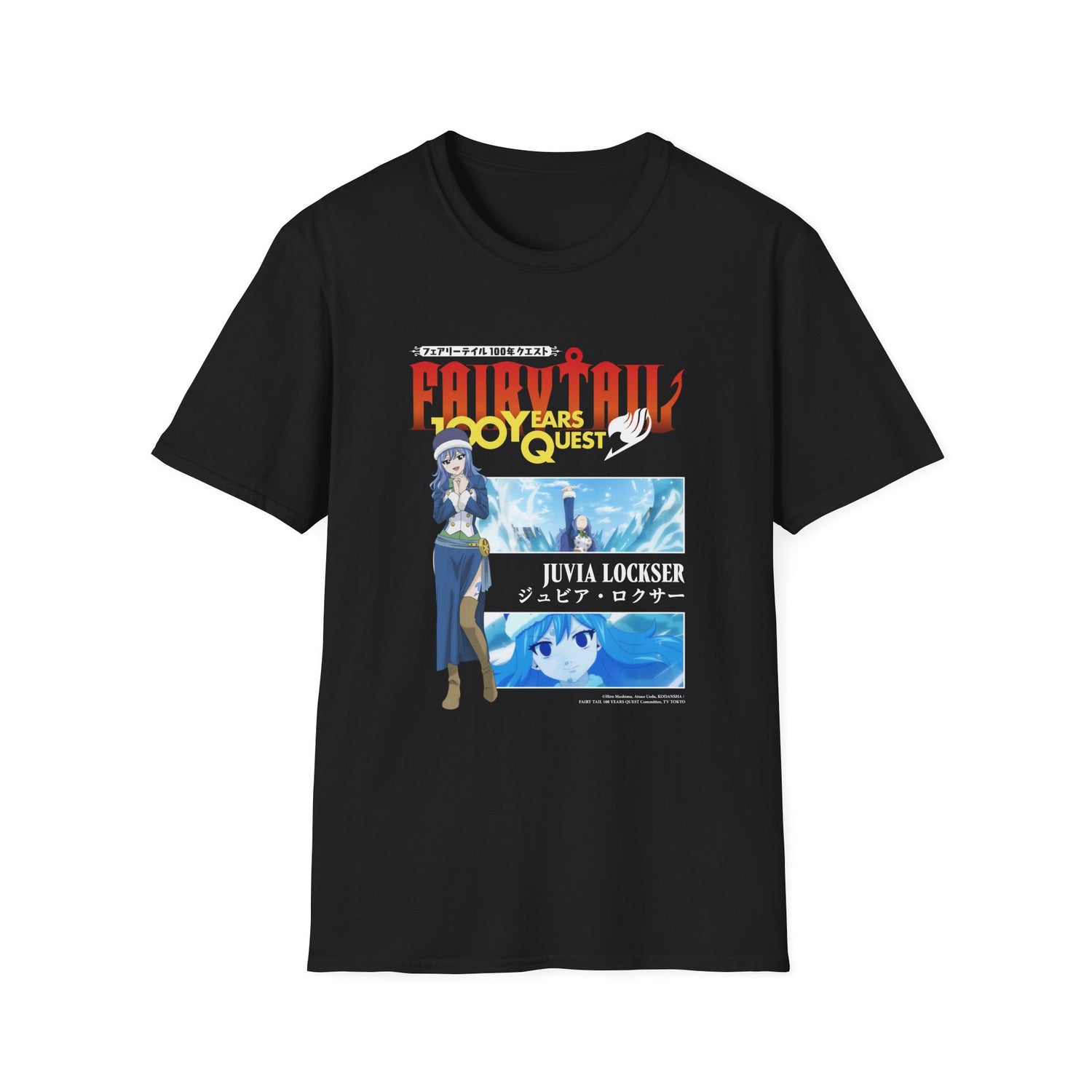 FAIRY TAIL 100 YEARS QUEST - "Juvia Moments" T-shirt