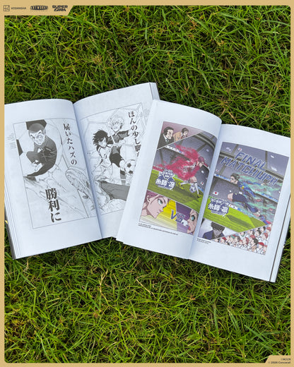 BLUE LOCK x Concacaf: Special Manga Edition