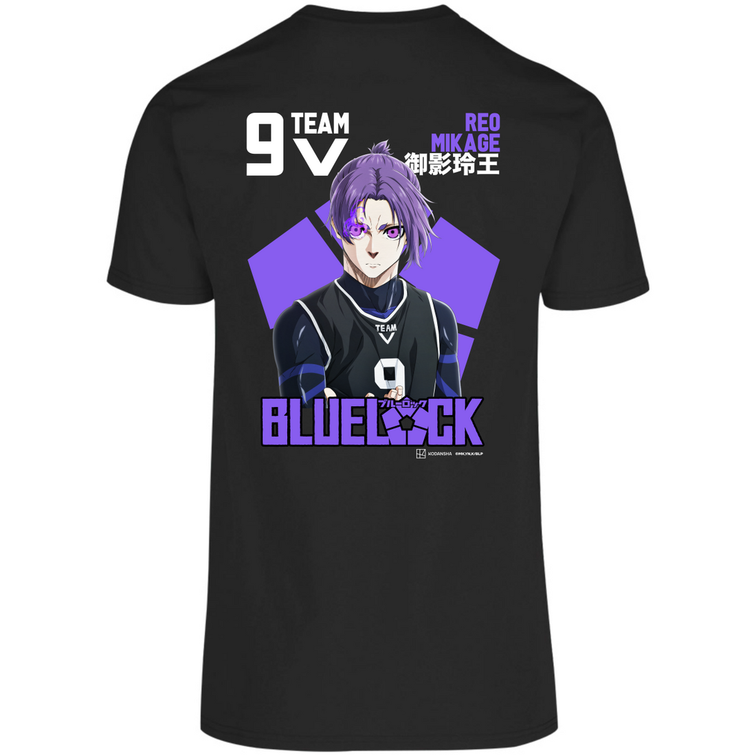 BLUE LOCK - Reo No.9 Team V T-Shirt
